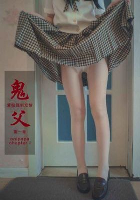 国产双搅拌反应釜公司_高清完整版免费全集免费观看