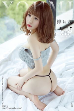 国产积木幻影忍者_剧情片最新电影在线观看